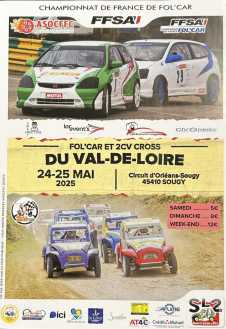 Sougy 2025 FOLCAR